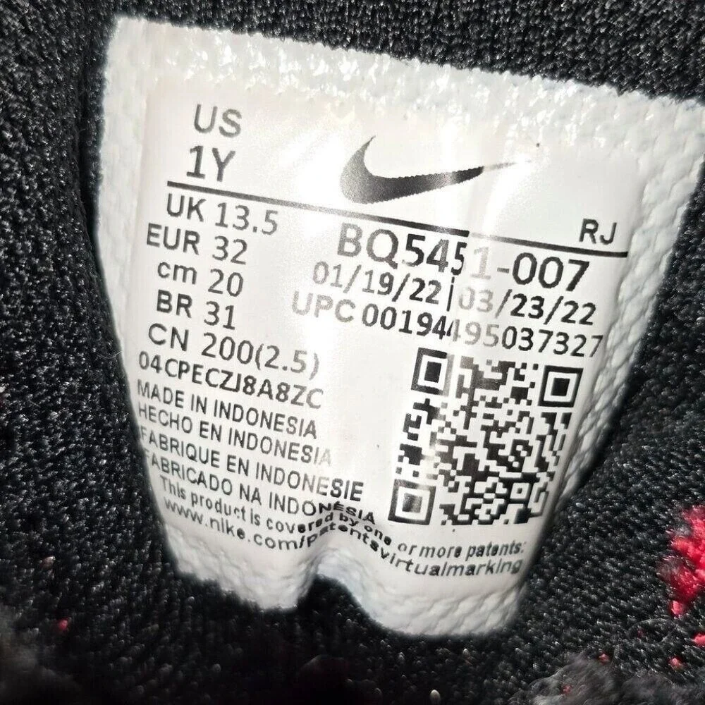 Nike court borough